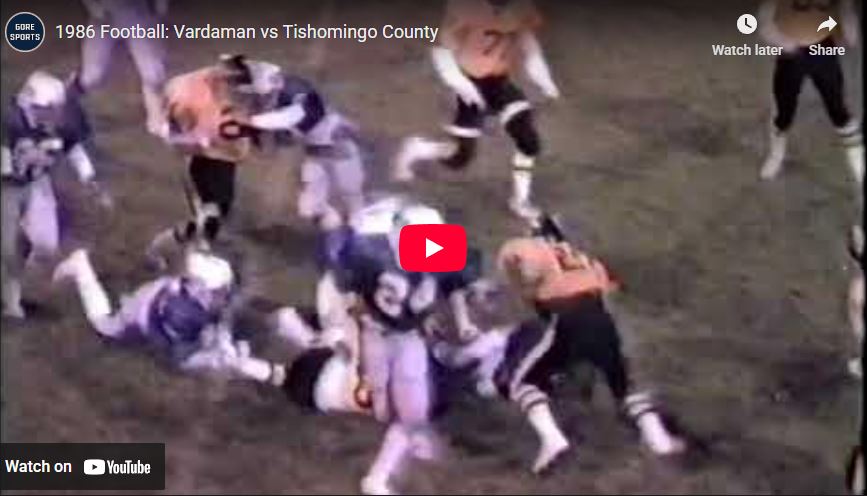 New Release: Vardaman vs Tish County&nbsp;(1986)