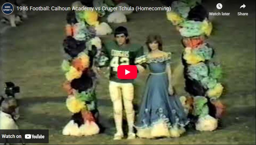 New Release: Calhoun Academy vs Cruger-Tchula Academy&nbsp;(1986)
